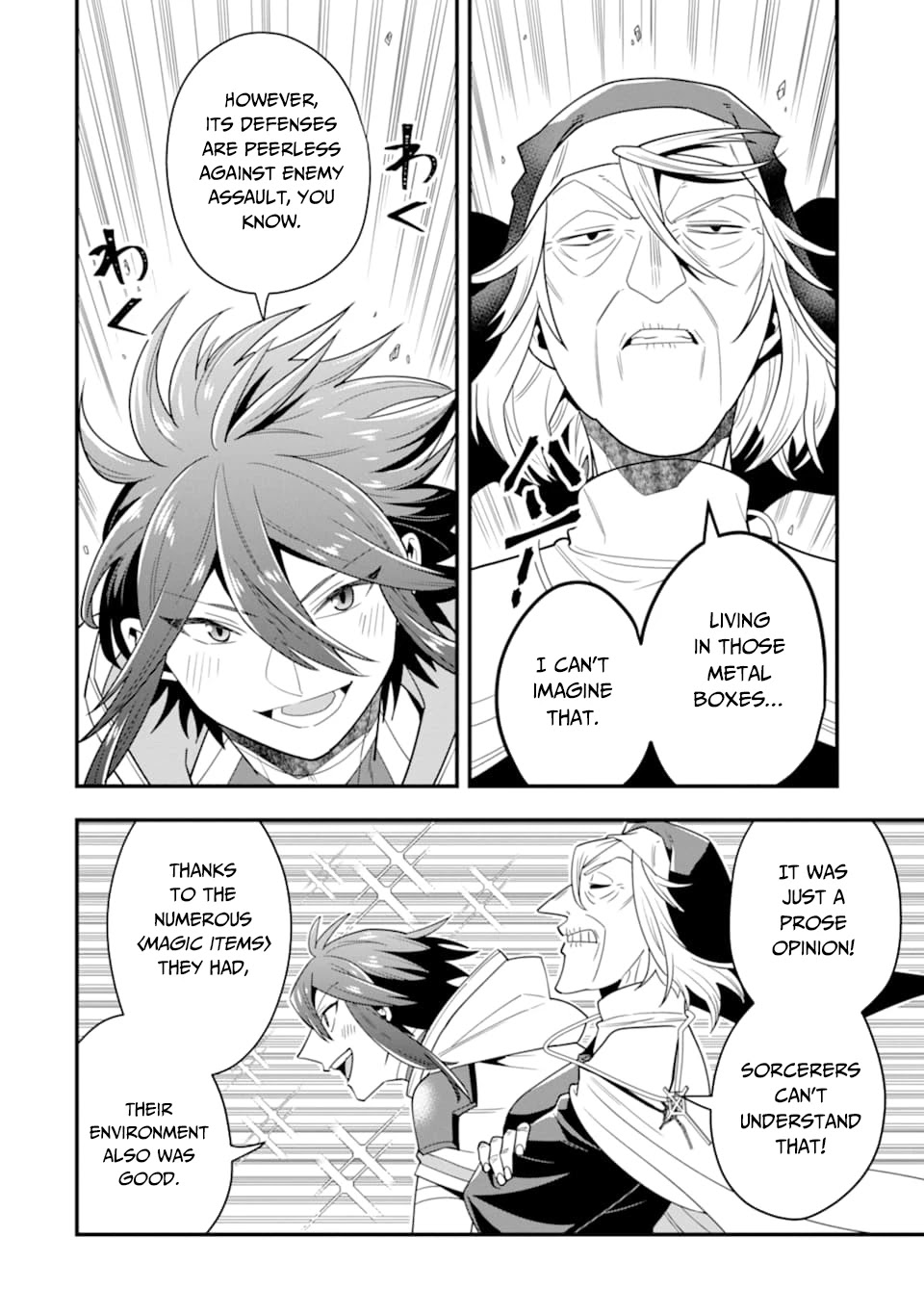 Kouryakuhon o Kushi Suru Saikyou no Mahoutsukai ~< meirei sa sero > to wa Iwa Senai Oreryuu Mao Tobatsu Saizen Ruuto ~ Chapter 17 page 25 - Chapter 17