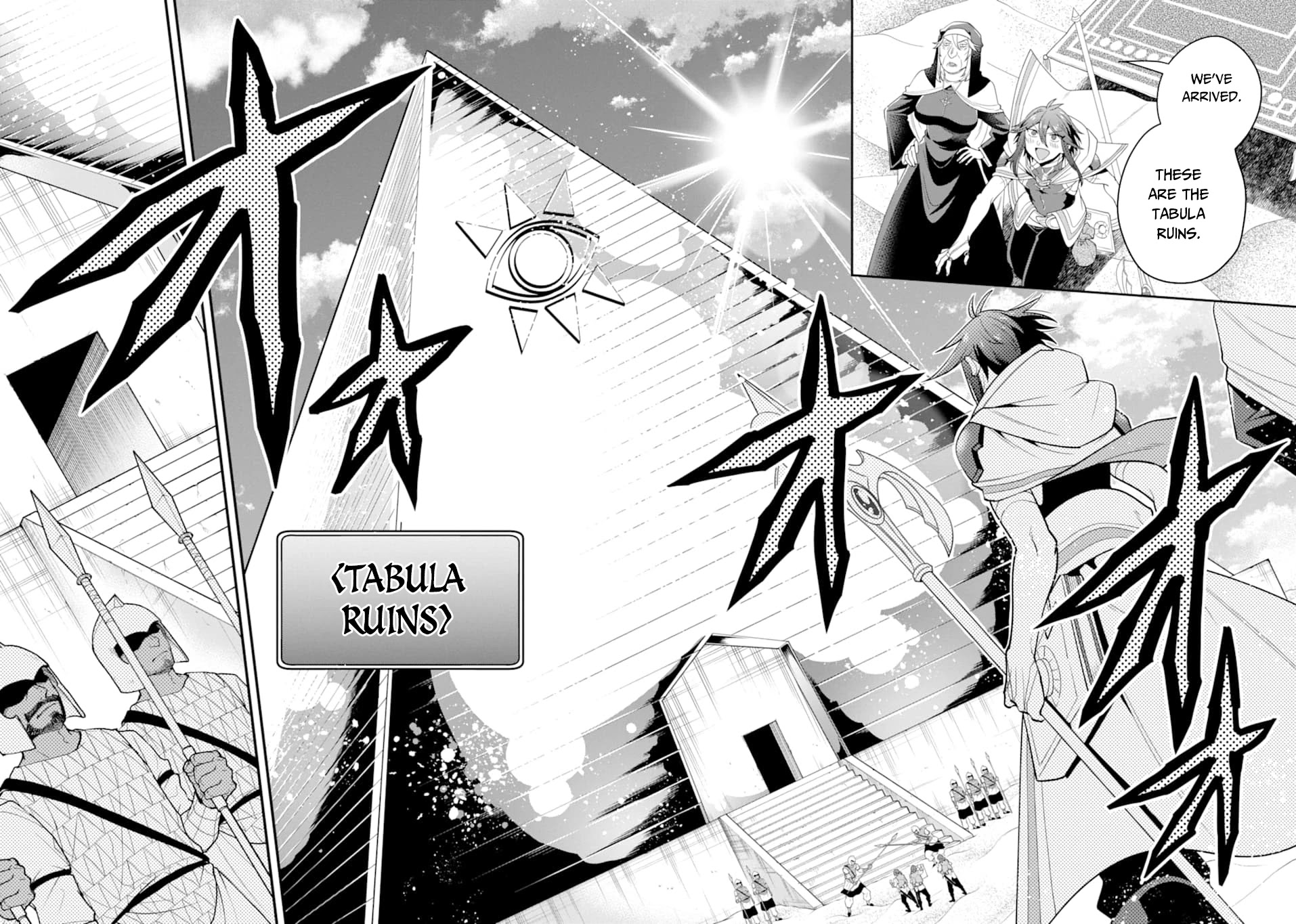Kouryakuhon o Kushi Suru Saikyou no Mahoutsukai ~< meirei sa sero > to wa Iwa Senai Oreryuu Mao Tobatsu Saizen Ruuto ~ Chapter 17 page 29 - Chapter 17
