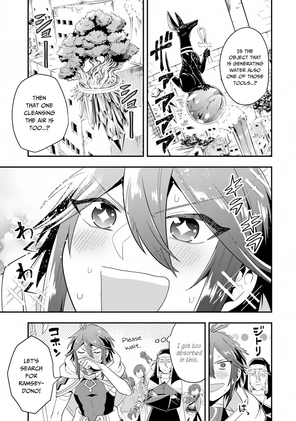 Kouryakuhon o Kushi Suru Saikyou no Mahoutsukai ~< meirei sa sero > to wa Iwa Senai Oreryuu Mao Tobatsu Saizen Ruuto ~ Chapter 18 page 11 - Chapter 18
