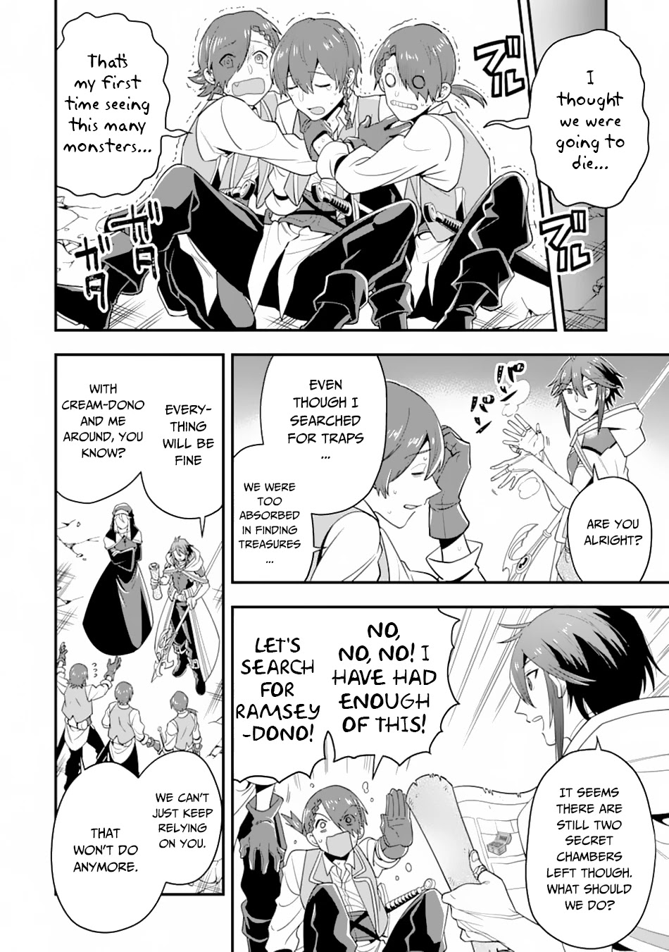 Kouryakuhon o Kushi Suru Saikyou no Mahoutsukai ~< meirei sa sero > to wa Iwa Senai Oreryuu Mao Tobatsu Saizen Ruuto ~ Chapter 18 page 16 - Chapter 18