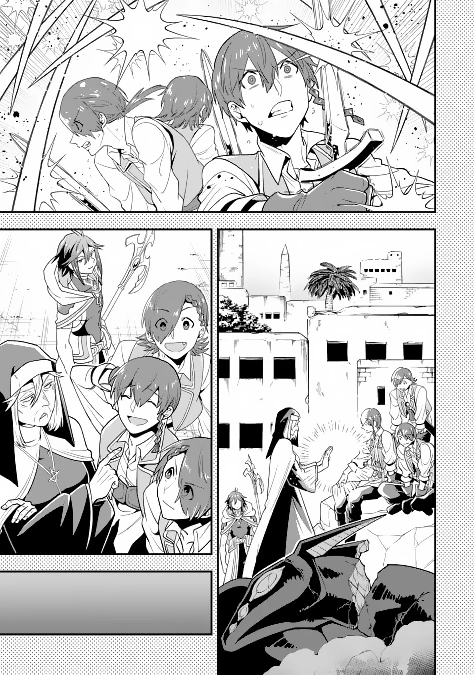 Kouryakuhon o Kushi Suru Saikyou no Mahoutsukai ~< meirei sa sero > to wa Iwa Senai Oreryuu Mao Tobatsu Saizen Ruuto ~ Chapter 18 page 19 - Chapter 18