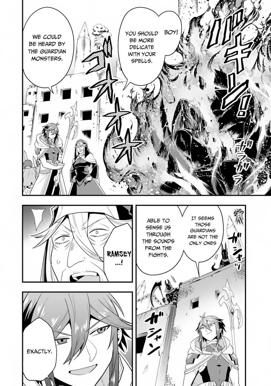 Kouryakuhon o Kushi Suru Saikyou no Mahoutsukai ~< meirei sa sero > to wa Iwa Senai Oreryuu Mao Tobatsu Saizen Ruuto ~ Chapter 18 page 22 - Chapter 18