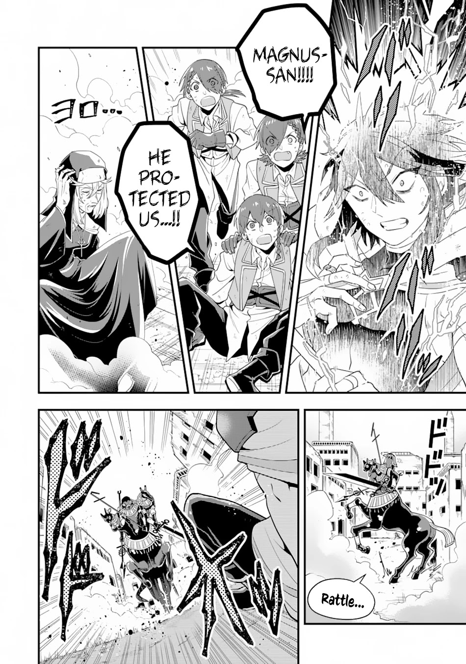 Kouryakuhon o Kushi Suru Saikyou no Mahoutsukai ~< meirei sa sero > to wa Iwa Senai Oreryuu Mao Tobatsu Saizen Ruuto ~ Chapter 18 page 25 - Chapter 18