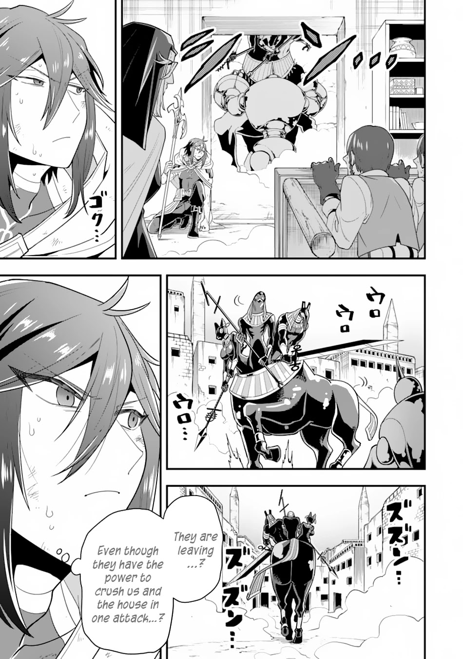 Kouryakuhon o Kushi Suru Saikyou no Mahoutsukai ~< meirei sa sero > to wa Iwa Senai Oreryuu Mao Tobatsu Saizen Ruuto ~ Chapter 18 page 28 - Chapter 18