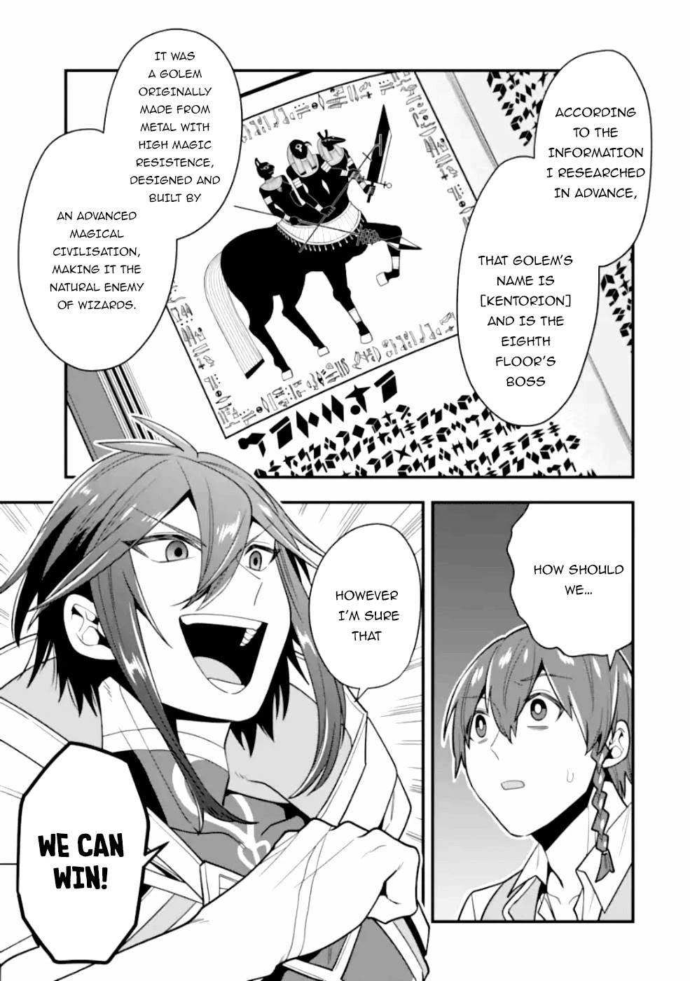 Kouryakuhon o Kushi Suru Saikyou no Mahoutsukai ~< meirei sa sero > to wa Iwa Senai Oreryuu Mao Tobatsu Saizen Ruuto ~ Chapter 19 page 16 - Chapter 19