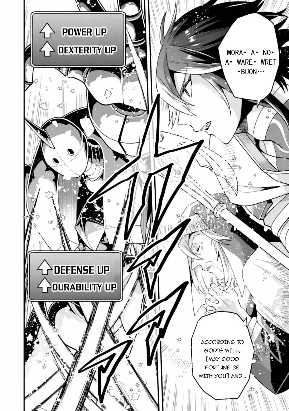 Kouryakuhon o Kushi Suru Saikyou no Mahoutsukai ~< meirei sa sero > to wa Iwa Senai Oreryuu Mao Tobatsu Saizen Ruuto ~ Chapter 19 page 19 - Chapter 19