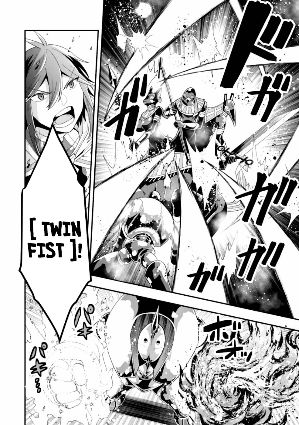 Kouryakuhon o Kushi Suru Saikyou no Mahoutsukai ~< meirei sa sero > to wa Iwa Senai Oreryuu Mao Tobatsu Saizen Ruuto ~ Chapter 19 page 21 - Chapter 19