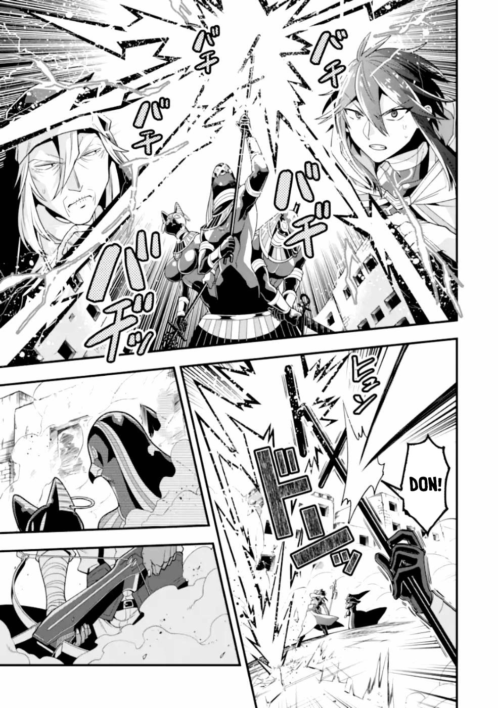 Kouryakuhon o Kushi Suru Saikyou no Mahoutsukai ~< meirei sa sero > to wa Iwa Senai Oreryuu Mao Tobatsu Saizen Ruuto ~ Chapter 19 page 24 - Chapter 19