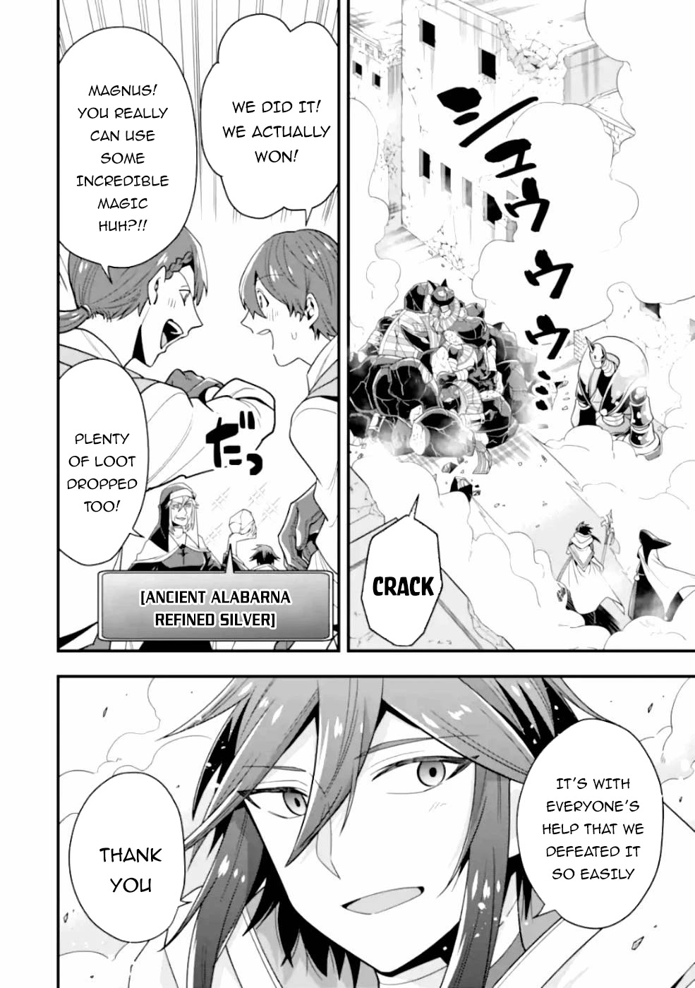 Kouryakuhon o Kushi Suru Saikyou no Mahoutsukai ~< meirei sa sero > to wa Iwa Senai Oreryuu Mao Tobatsu Saizen Ruuto ~ Chapter 19 page 30 - Chapter 19