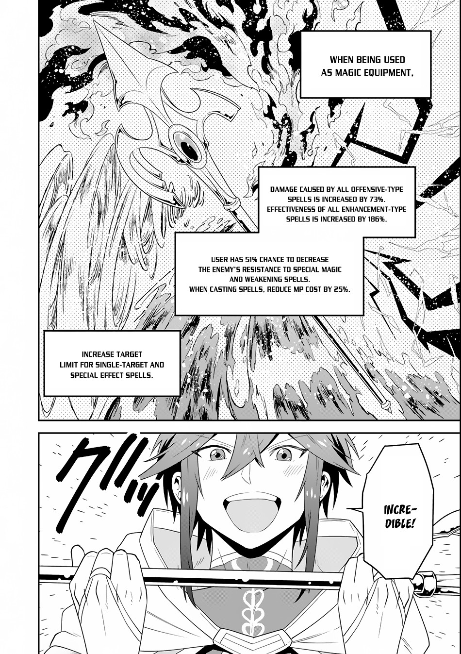 Kouryakuhon o Kushi Suru Saikyou no Mahoutsukai ~< meirei sa sero > to wa Iwa Senai Oreryuu Mao Tobatsu Saizen Ruuto ~ Chapter 2 page 11 - Chapter 2