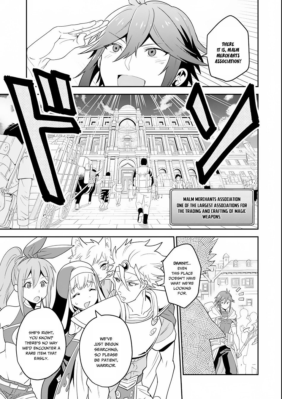 Kouryakuhon o Kushi Suru Saikyou no Mahoutsukai ~< meirei sa sero > to wa Iwa Senai Oreryuu Mao Tobatsu Saizen Ruuto ~ Chapter 2 page 18 - Chapter 2