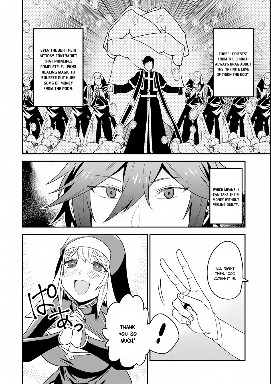 Kouryakuhon o Kushi Suru Saikyou no Mahoutsukai ~< meirei sa sero > to wa Iwa Senai Oreryuu Mao Tobatsu Saizen Ruuto ~ Chapter 2 page 25 - Chapter 2