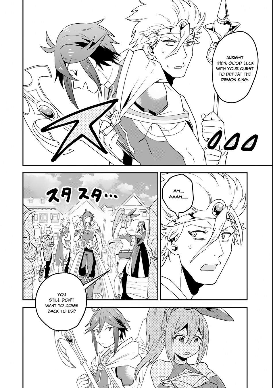 Kouryakuhon o Kushi Suru Saikyou no Mahoutsukai ~< meirei sa sero > to wa Iwa Senai Oreryuu Mao Tobatsu Saizen Ruuto ~ Chapter 2 page 31 - Chapter 2
