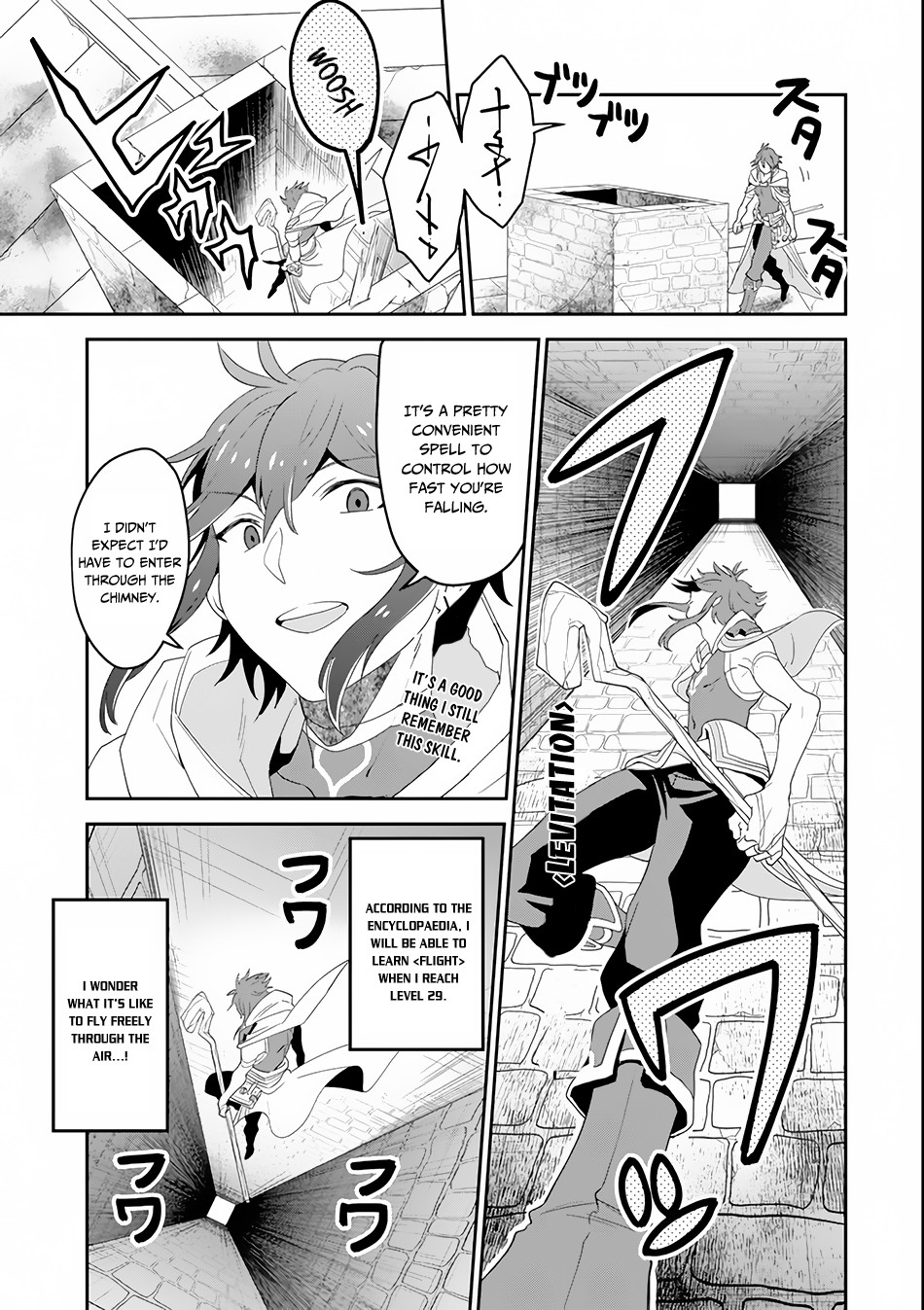 Kouryakuhon o Kushi Suru Saikyou no Mahoutsukai ~< meirei sa sero > to wa Iwa Senai Oreryuu Mao Tobatsu Saizen Ruuto ~ Chapter 2 page 6 - Chapter 2