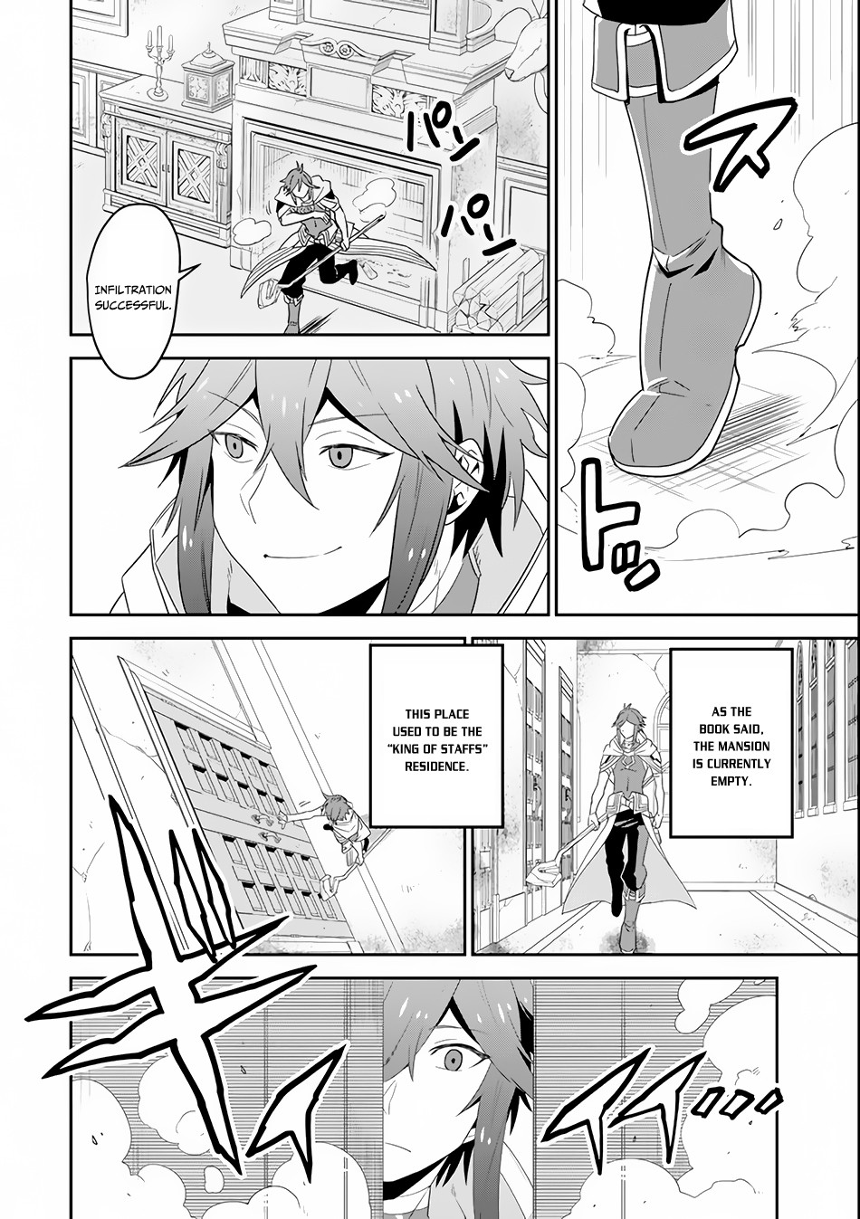 Kouryakuhon o Kushi Suru Saikyou no Mahoutsukai ~< meirei sa sero > to wa Iwa Senai Oreryuu Mao Tobatsu Saizen Ruuto ~ Chapter 2 page 7 - Chapter 2