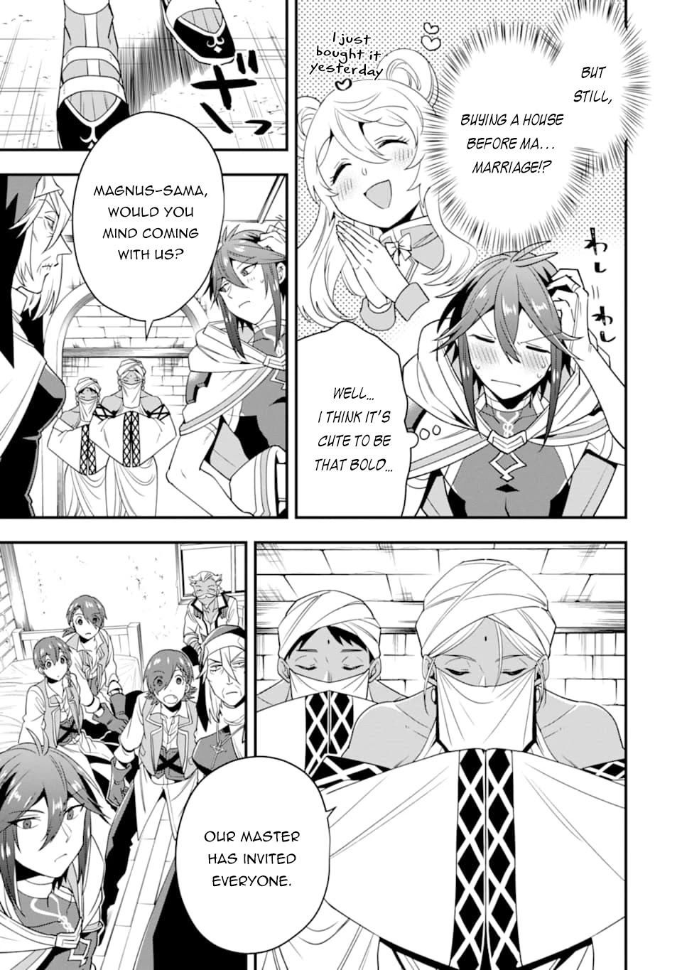 Kouryakuhon o Kushi Suru Saikyou no Mahoutsukai ~< meirei sa sero > to wa Iwa Senai Oreryuu Mao Tobatsu Saizen Ruuto ~ Chapter 20 page 18 - Chapter 20