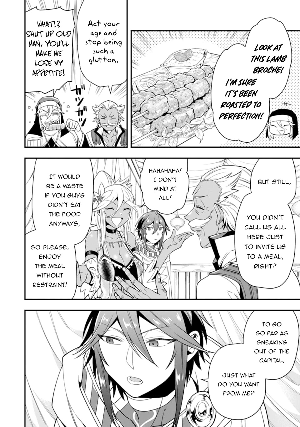 Kouryakuhon o Kushi Suru Saikyou no Mahoutsukai ~< meirei sa sero > to wa Iwa Senai Oreryuu Mao Tobatsu Saizen Ruuto ~ Chapter 20 page 21 - Chapter 20