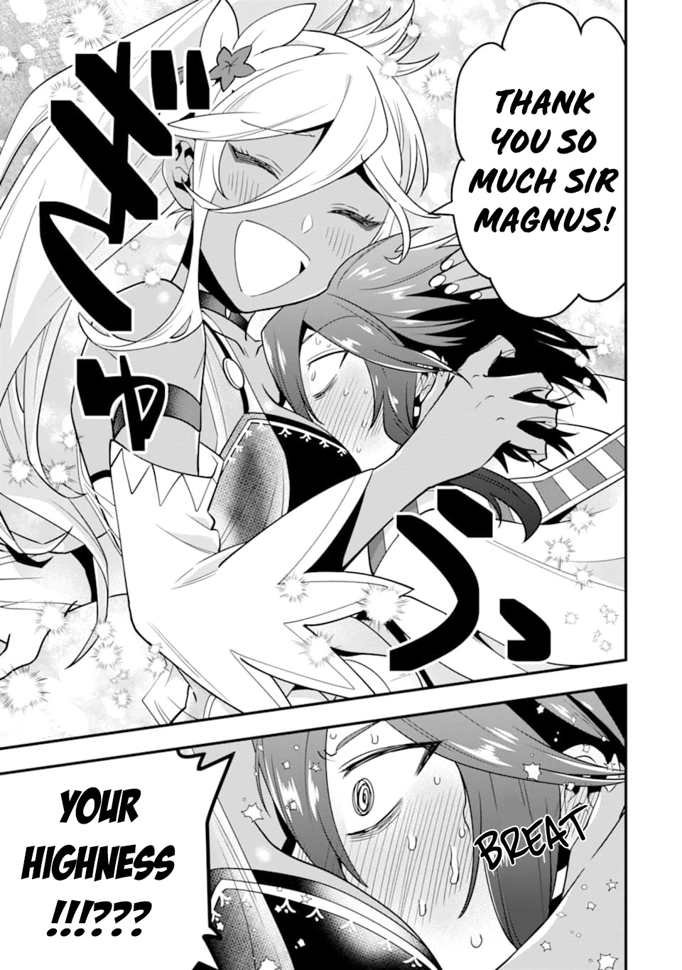 Kouryakuhon o Kushi Suru Saikyou no Mahoutsukai ~< meirei sa sero > to wa Iwa Senai Oreryuu Mao Tobatsu Saizen Ruuto ~ Chapter 20 page 29 - Chapter 20