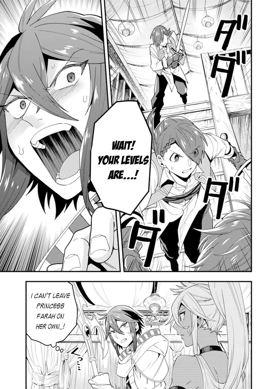 Kouryakuhon o Kushi Suru Saikyou no Mahoutsukai ~< meirei sa sero > to wa Iwa Senai Oreryuu Mao Tobatsu Saizen Ruuto ~ Chapter 21 page 10 - Chapter 21