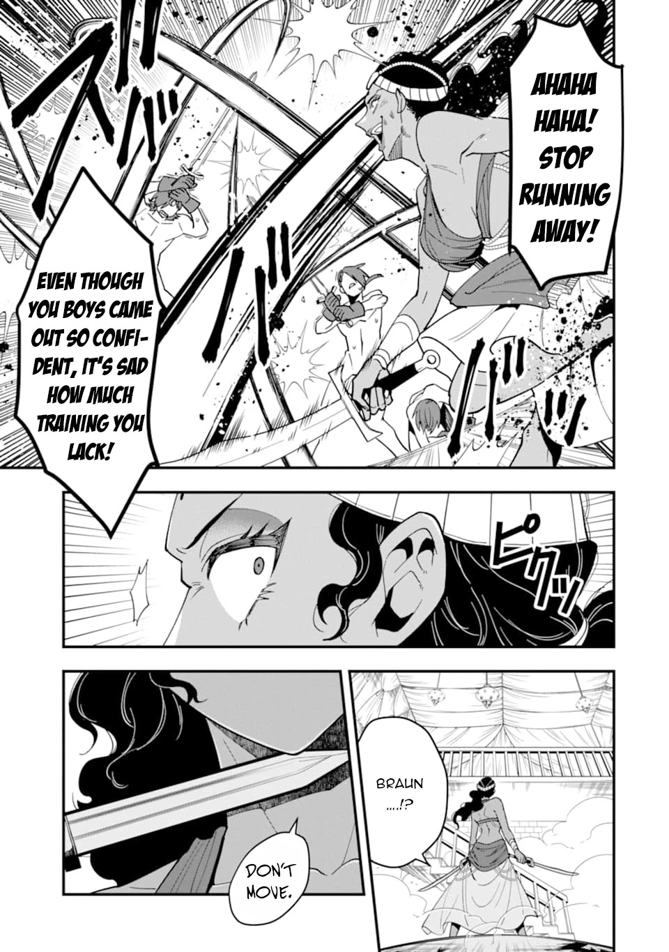 Kouryakuhon o Kushi Suru Saikyou no Mahoutsukai ~< meirei sa sero > to wa Iwa Senai Oreryuu Mao Tobatsu Saizen Ruuto ~ Chapter 21 page 20 - Chapter 21