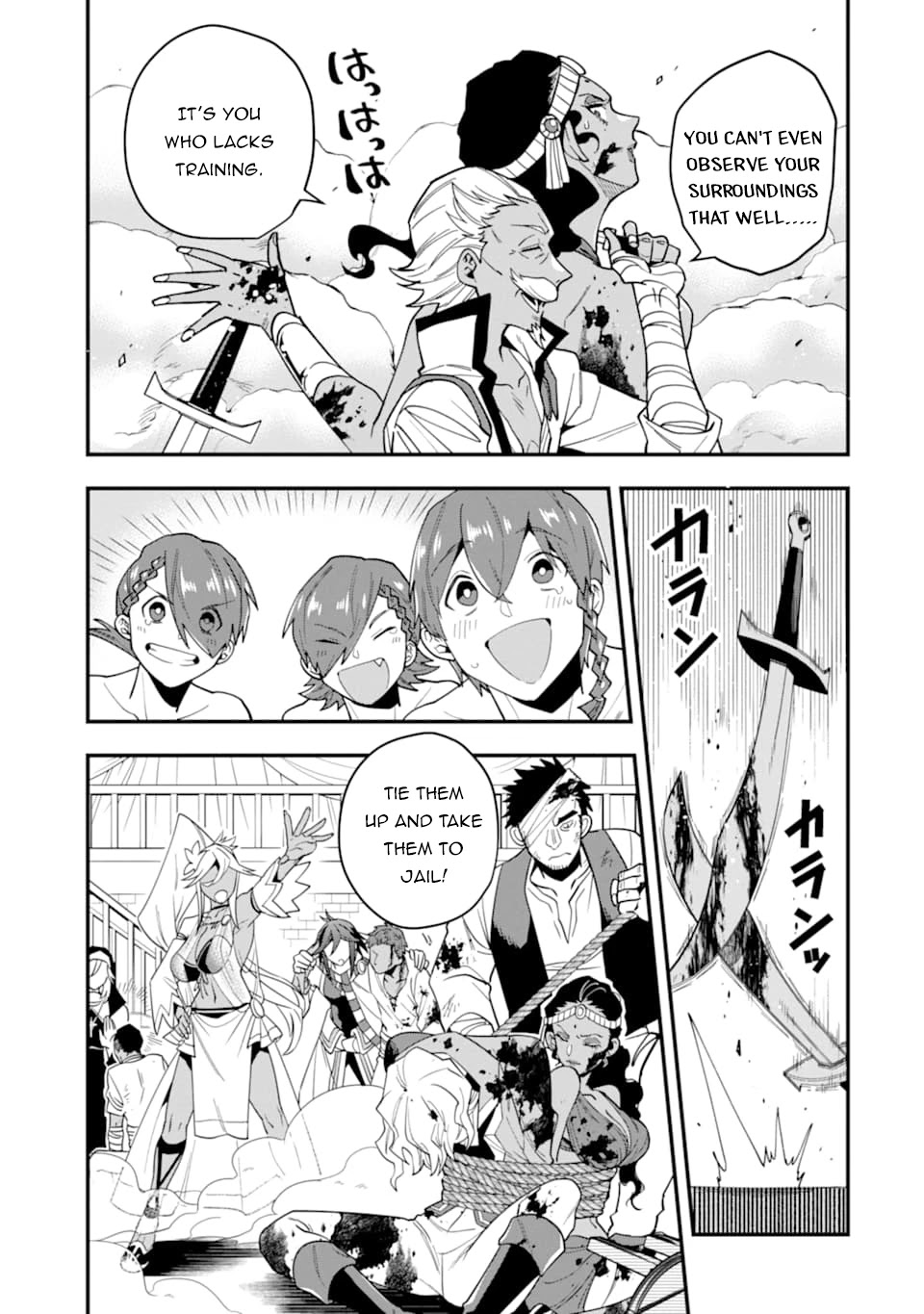 Kouryakuhon o Kushi Suru Saikyou no Mahoutsukai ~< meirei sa sero > to wa Iwa Senai Oreryuu Mao Tobatsu Saizen Ruuto ~ Chapter 21 page 22 - Chapter 21