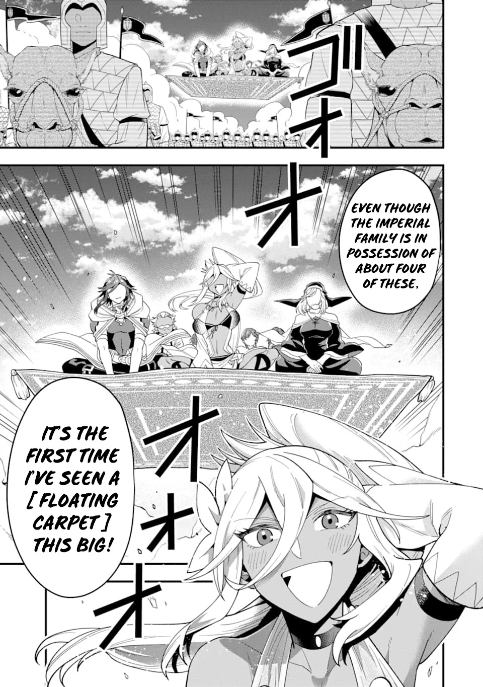 Kouryakuhon o Kushi Suru Saikyou no Mahoutsukai ~< meirei sa sero > to wa Iwa Senai Oreryuu Mao Tobatsu Saizen Ruuto ~ Chapter 21 page 28 - Chapter 21