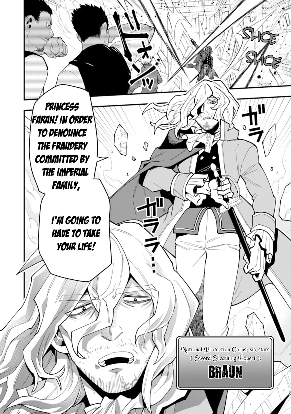 Kouryakuhon o Kushi Suru Saikyou no Mahoutsukai ~< meirei sa sero > to wa Iwa Senai Oreryuu Mao Tobatsu Saizen Ruuto ~ Chapter 21 page 3 - Chapter 21