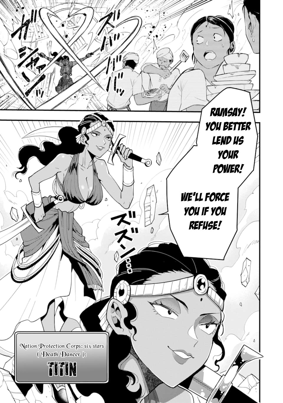 Kouryakuhon o Kushi Suru Saikyou no Mahoutsukai ~< meirei sa sero > to wa Iwa Senai Oreryuu Mao Tobatsu Saizen Ruuto ~ Chapter 21 page 4 - Chapter 21