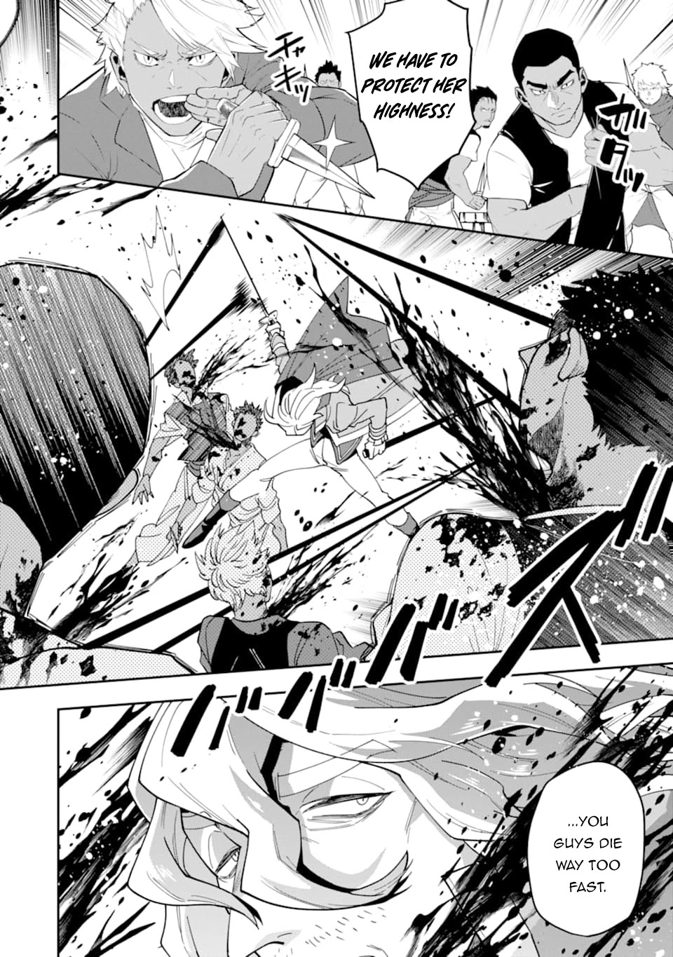 Kouryakuhon o Kushi Suru Saikyou no Mahoutsukai ~< meirei sa sero > to wa Iwa Senai Oreryuu Mao Tobatsu Saizen Ruuto ~ Chapter 21 page 5 - Chapter 21