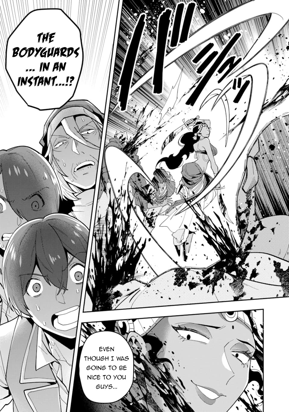 Kouryakuhon o Kushi Suru Saikyou no Mahoutsukai ~< meirei sa sero > to wa Iwa Senai Oreryuu Mao Tobatsu Saizen Ruuto ~ Chapter 21 page 6 - Chapter 21