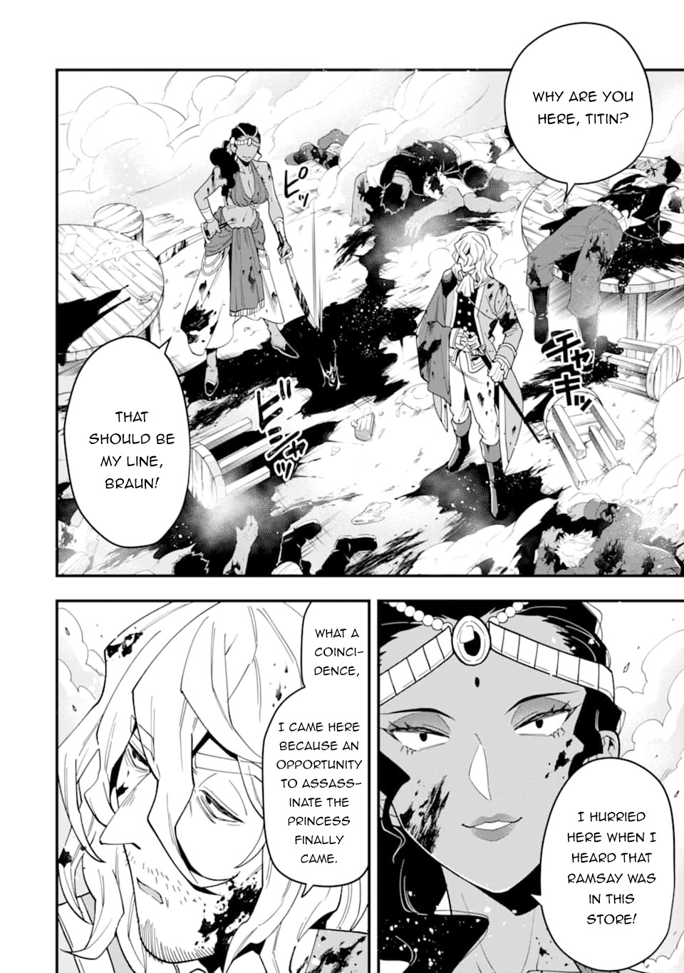 Kouryakuhon o Kushi Suru Saikyou no Mahoutsukai ~< meirei sa sero > to wa Iwa Senai Oreryuu Mao Tobatsu Saizen Ruuto ~ Chapter 21 page 7 - Chapter 21