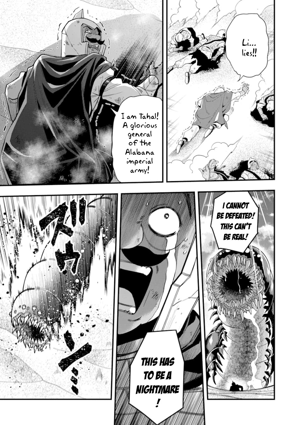Kouryakuhon o Kushi Suru Saikyou no Mahoutsukai ~< meirei sa sero > to wa Iwa Senai Oreryuu Mao Tobatsu Saizen Ruuto ~ Chapter 22 page 18 - Chapter 22