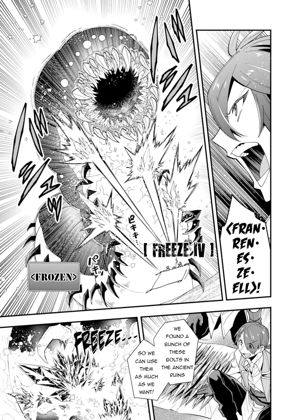Kouryakuhon o Kushi Suru Saikyou no Mahoutsukai ~< meirei sa sero > to wa Iwa Senai Oreryuu Mao Tobatsu Saizen Ruuto ~ Chapter 22 page 21 - Chapter 22