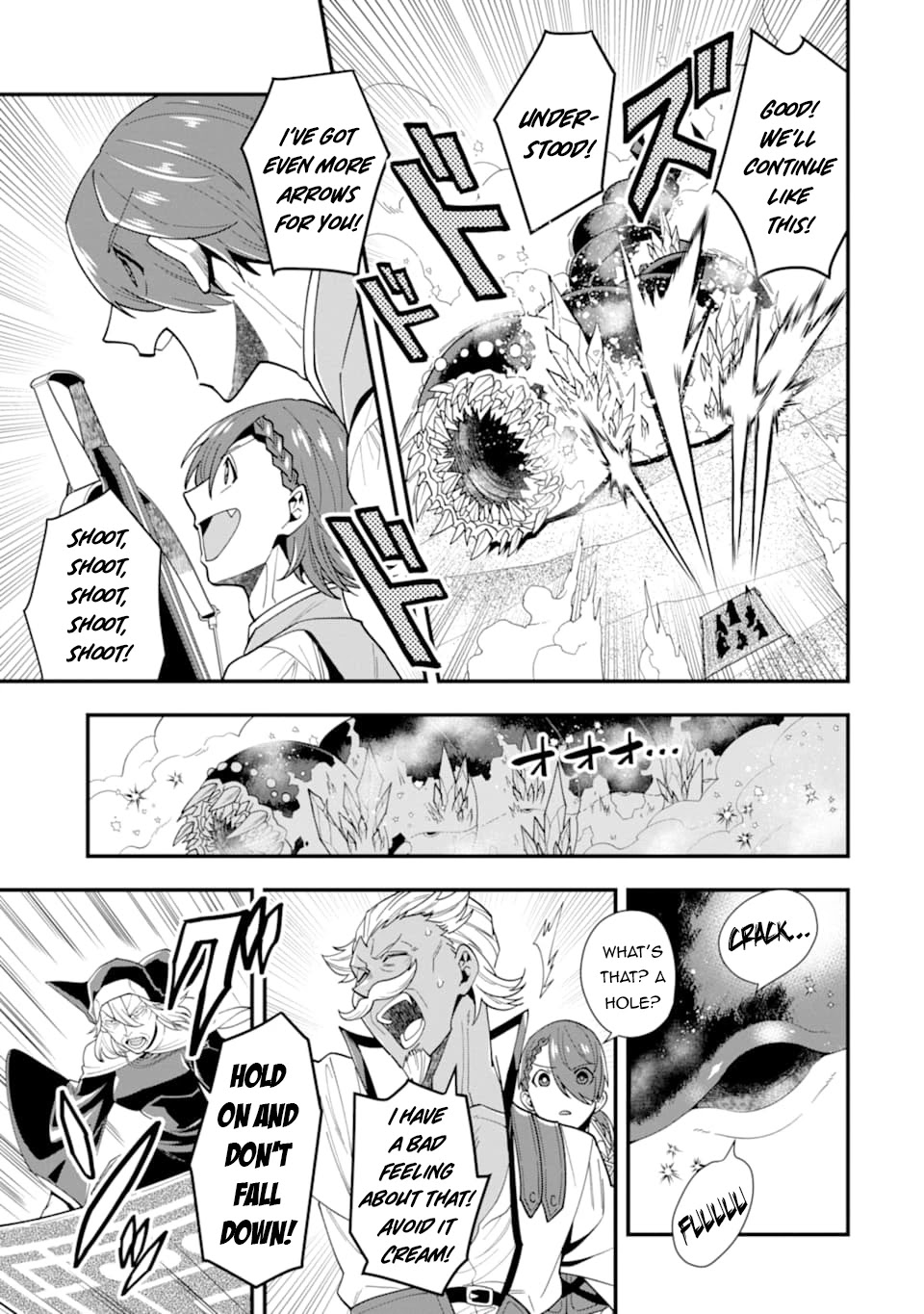 Kouryakuhon o Kushi Suru Saikyou no Mahoutsukai ~< meirei sa sero > to wa Iwa Senai Oreryuu Mao Tobatsu Saizen Ruuto ~ Chapter 22 page 23 - Chapter 22