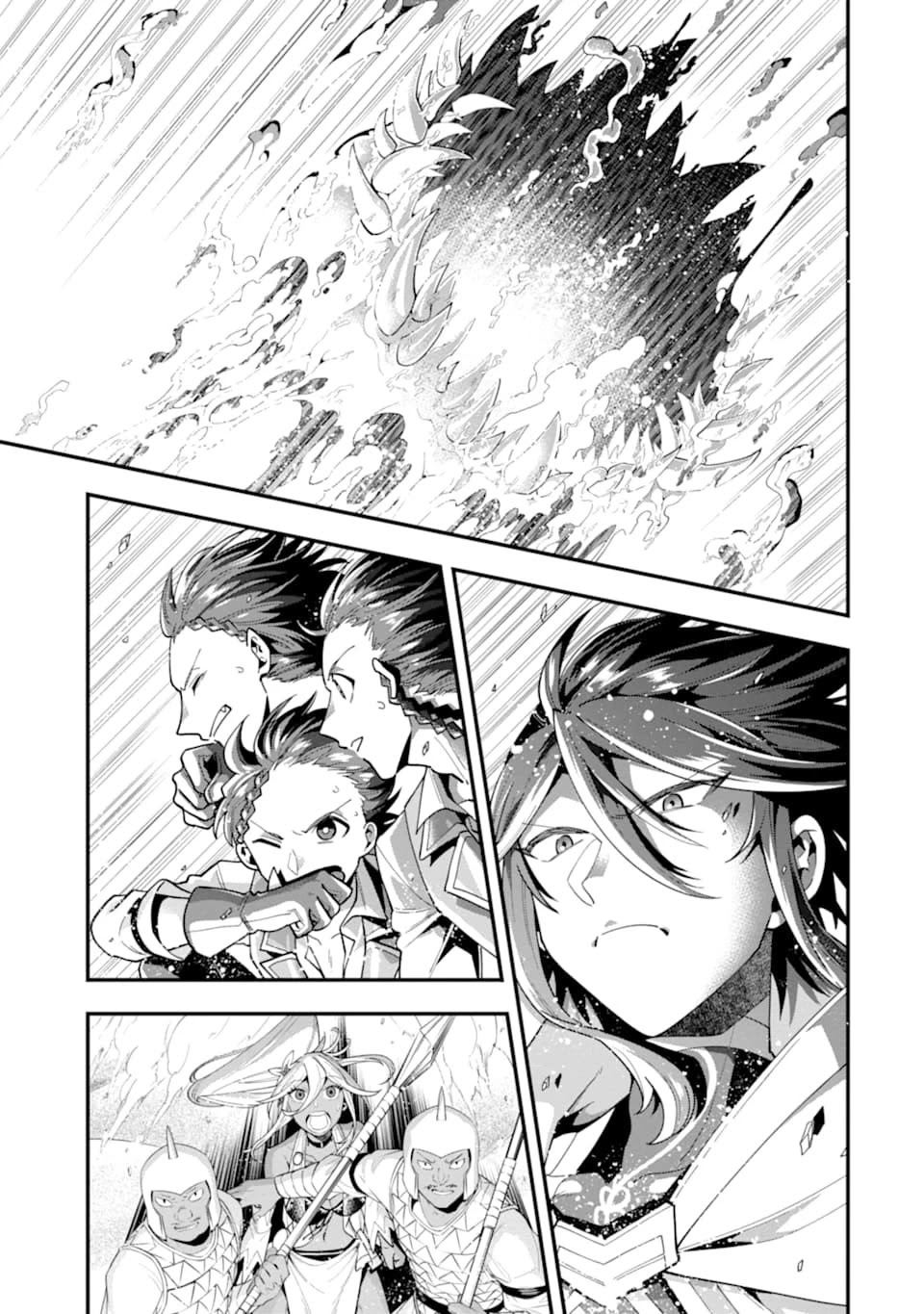 Kouryakuhon o Kushi Suru Saikyou no Mahoutsukai ~< meirei sa sero > to wa Iwa Senai Oreryuu Mao Tobatsu Saizen Ruuto ~ Chapter 22 page 29 - Chapter 22