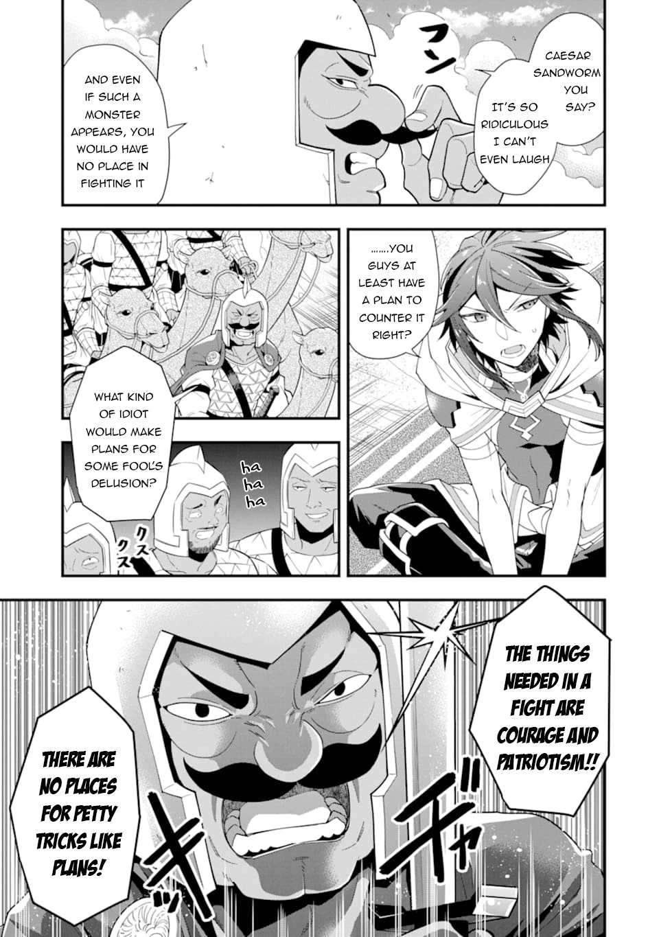 Kouryakuhon o Kushi Suru Saikyou no Mahoutsukai ~< meirei sa sero > to wa Iwa Senai Oreryuu Mao Tobatsu Saizen Ruuto ~ Chapter 22 page 6 - Chapter 22
