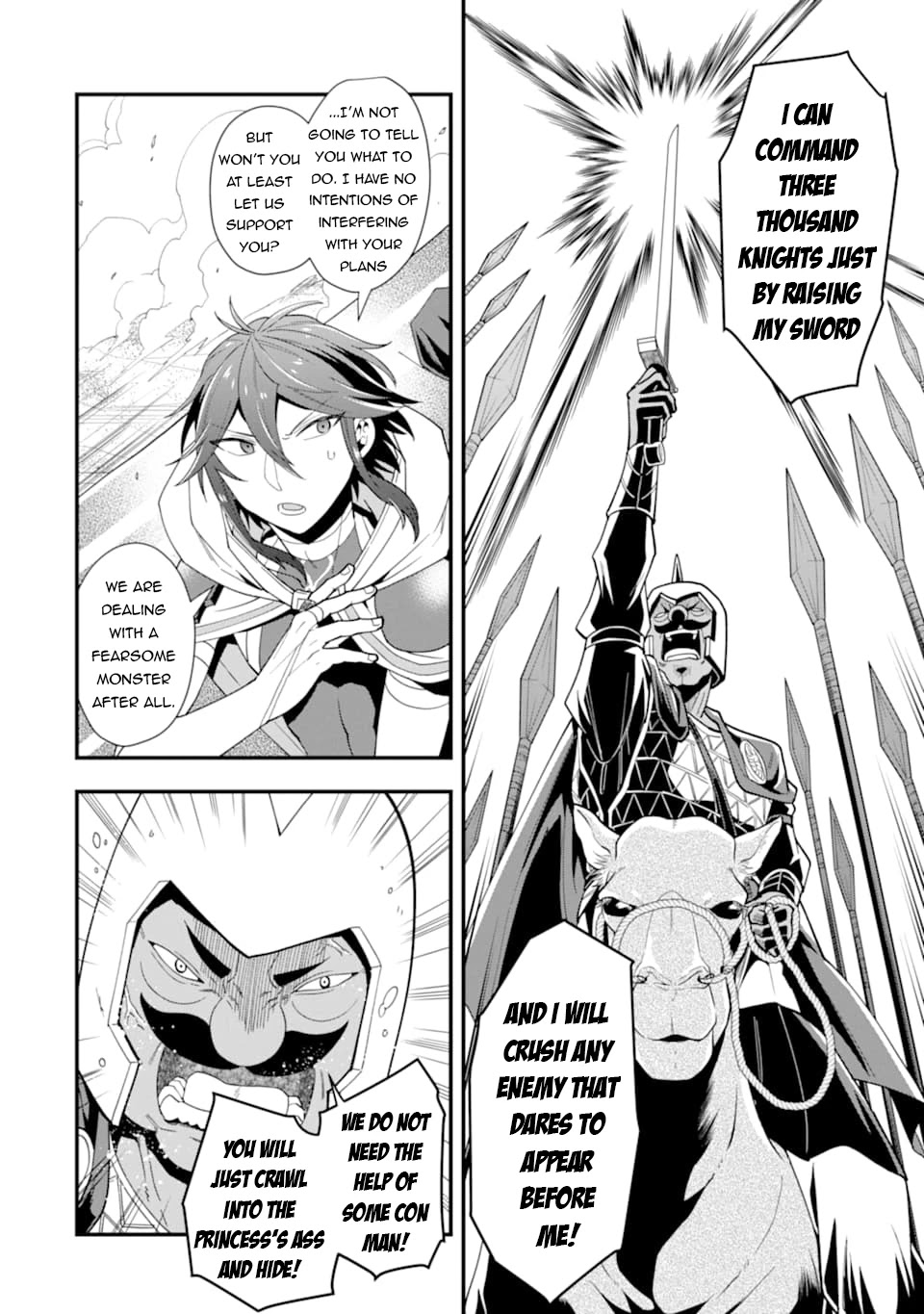 Kouryakuhon o Kushi Suru Saikyou no Mahoutsukai ~< meirei sa sero > to wa Iwa Senai Oreryuu Mao Tobatsu Saizen Ruuto ~ Chapter 22 page 7 - Chapter 22