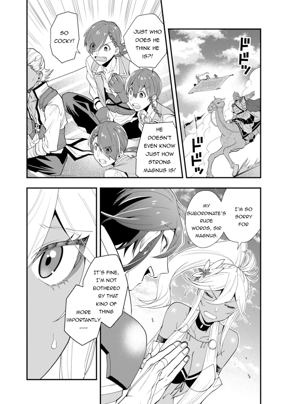 Kouryakuhon o Kushi Suru Saikyou no Mahoutsukai ~< meirei sa sero > to wa Iwa Senai Oreryuu Mao Tobatsu Saizen Ruuto ~ Chapter 22 page 8 - Chapter 22