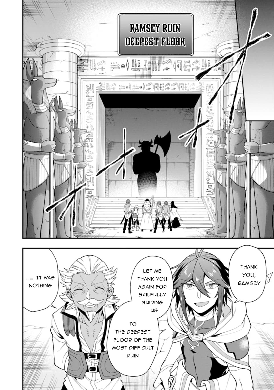 Kouryakuhon o Kushi Suru Saikyou no Mahoutsukai ~< meirei sa sero > to wa Iwa Senai Oreryuu Mao Tobatsu Saizen Ruuto ~ Chapter 23 page 21 - Chapter 23
