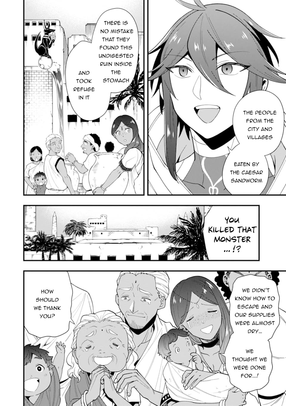 Kouryakuhon o Kushi Suru Saikyou no Mahoutsukai ~< meirei sa sero > to wa Iwa Senai Oreryuu Mao Tobatsu Saizen Ruuto ~ Chapter 23 page 7 - Chapter 23