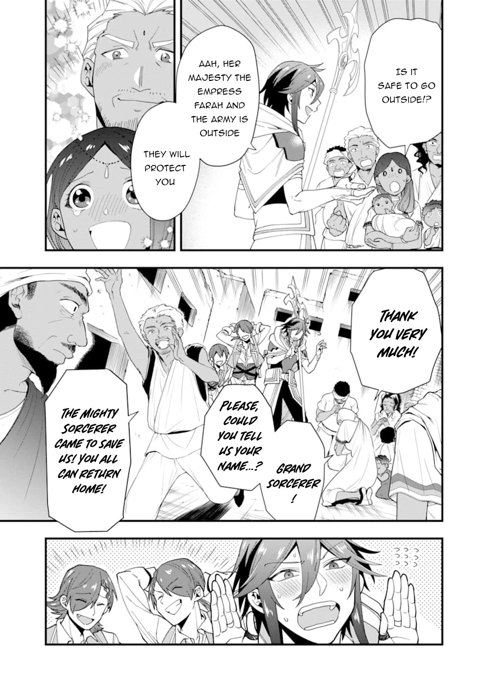Kouryakuhon o Kushi Suru Saikyou no Mahoutsukai ~< meirei sa sero > to wa Iwa Senai Oreryuu Mao Tobatsu Saizen Ruuto ~ Chapter 23 page 8 - Chapter 23