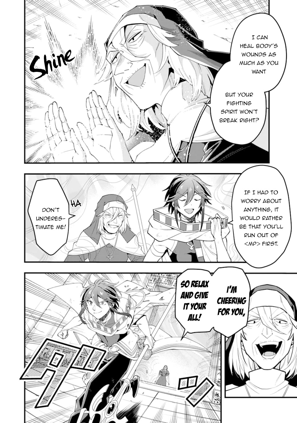 Kouryakuhon o Kushi Suru Saikyou no Mahoutsukai ~< meirei sa sero > to wa Iwa Senai Oreryuu Mao Tobatsu Saizen Ruuto ~ Chapter 24 page 11 - Chapter 24
