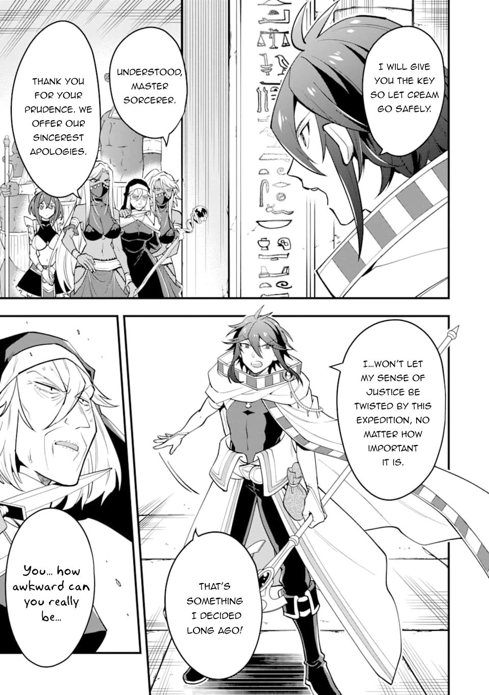 Kouryakuhon o Kushi Suru Saikyou no Mahoutsukai ~< meirei sa sero > to wa Iwa Senai Oreryuu Mao Tobatsu Saizen Ruuto ~ Chapter 24 page 28 - Chapter 24