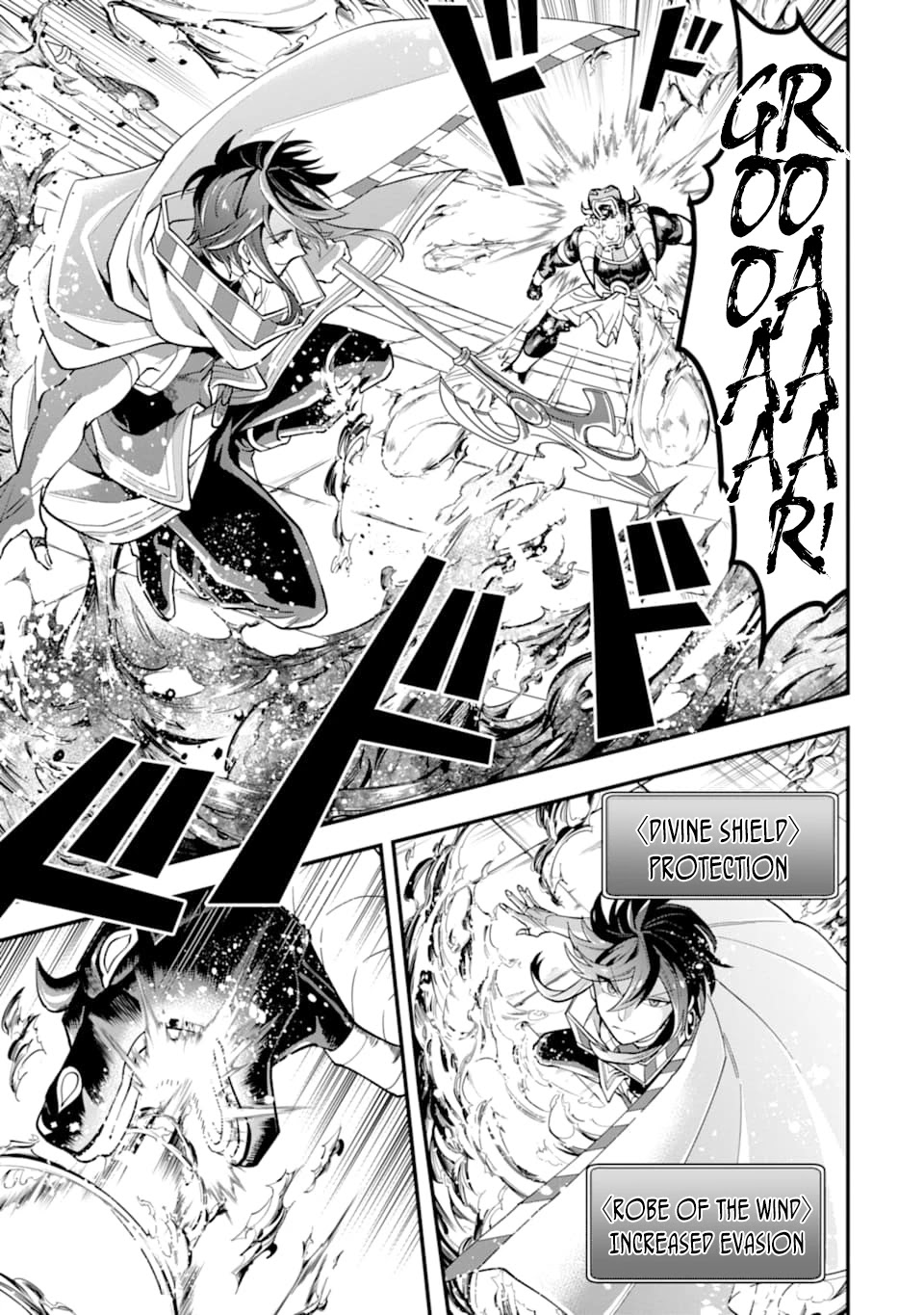 Kouryakuhon o Kushi Suru Saikyou no Mahoutsukai ~< meirei sa sero > to wa Iwa Senai Oreryuu Mao Tobatsu Saizen Ruuto ~ Chapter 24 page 6 - Chapter 24