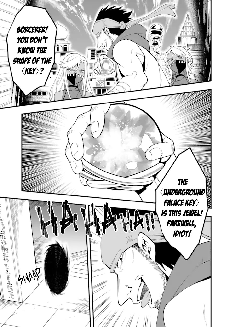 Kouryakuhon o Kushi Suru Saikyou no Mahoutsukai ~< meirei sa sero > to wa Iwa Senai Oreryuu Mao Tobatsu Saizen Ruuto ~ Chapter 25 page 23 - Chapter 25