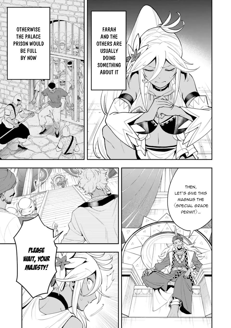 Kouryakuhon o Kushi Suru Saikyou no Mahoutsukai ~< meirei sa sero > to wa Iwa Senai Oreryuu Mao Tobatsu Saizen Ruuto ~ Chapter 26 page 14 - Chapter 26