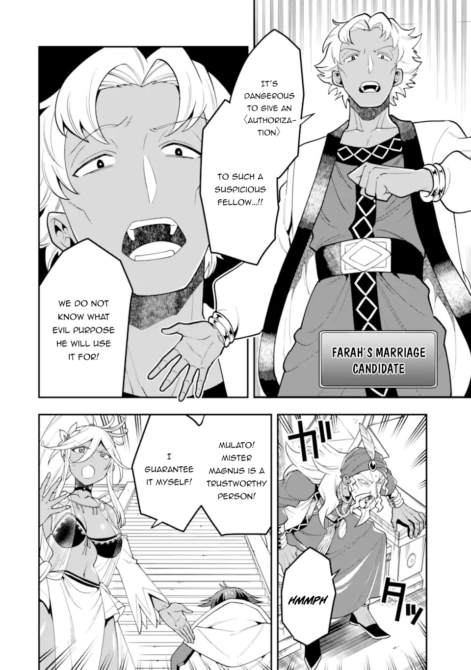 Kouryakuhon o Kushi Suru Saikyou no Mahoutsukai ~< meirei sa sero > to wa Iwa Senai Oreryuu Mao Tobatsu Saizen Ruuto ~ Chapter 26 page 15 - Chapter 26