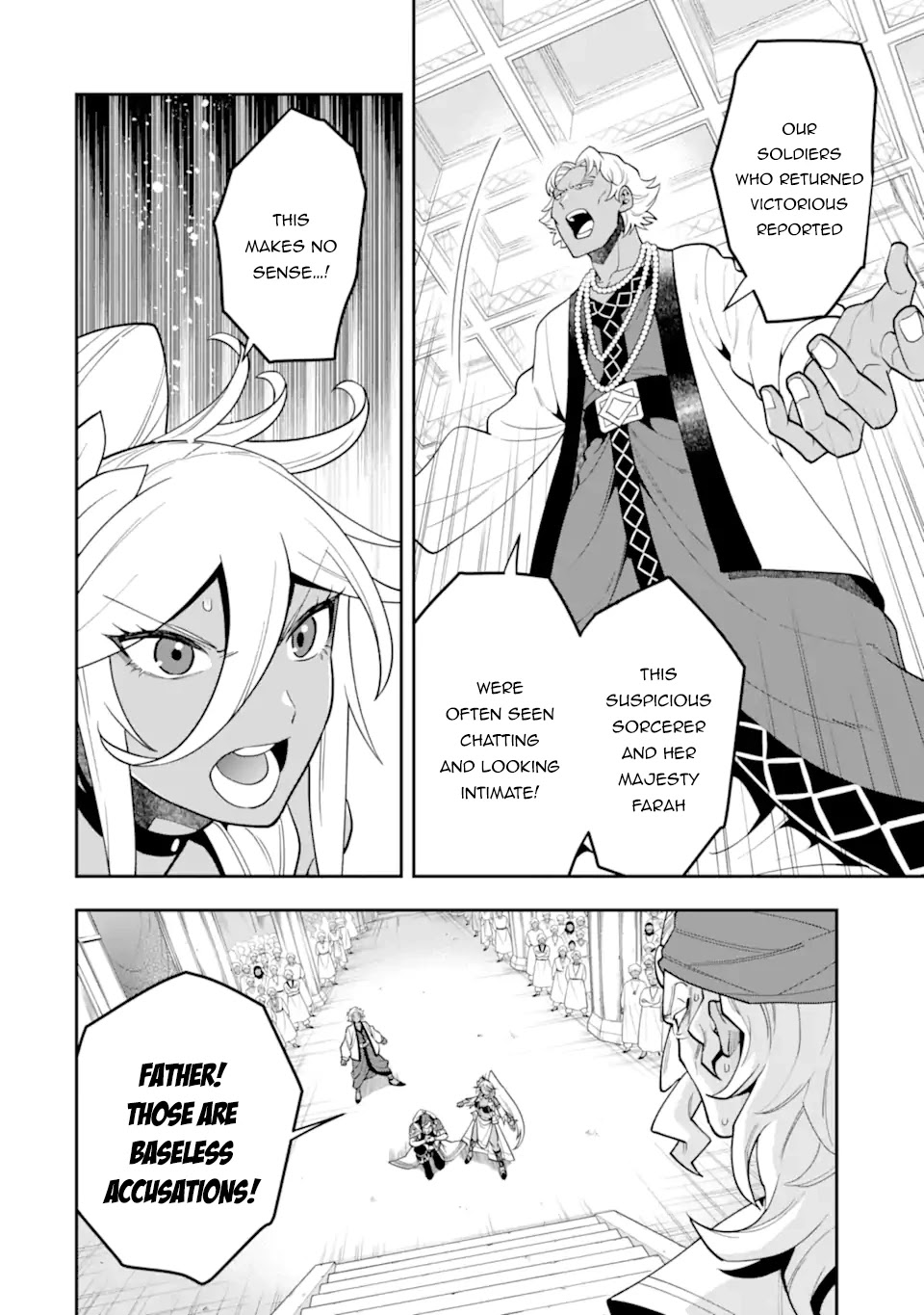 Kouryakuhon o Kushi Suru Saikyou no Mahoutsukai ~< meirei sa sero > to wa Iwa Senai Oreryuu Mao Tobatsu Saizen Ruuto ~ Chapter 26 page 17 - Chapter 26