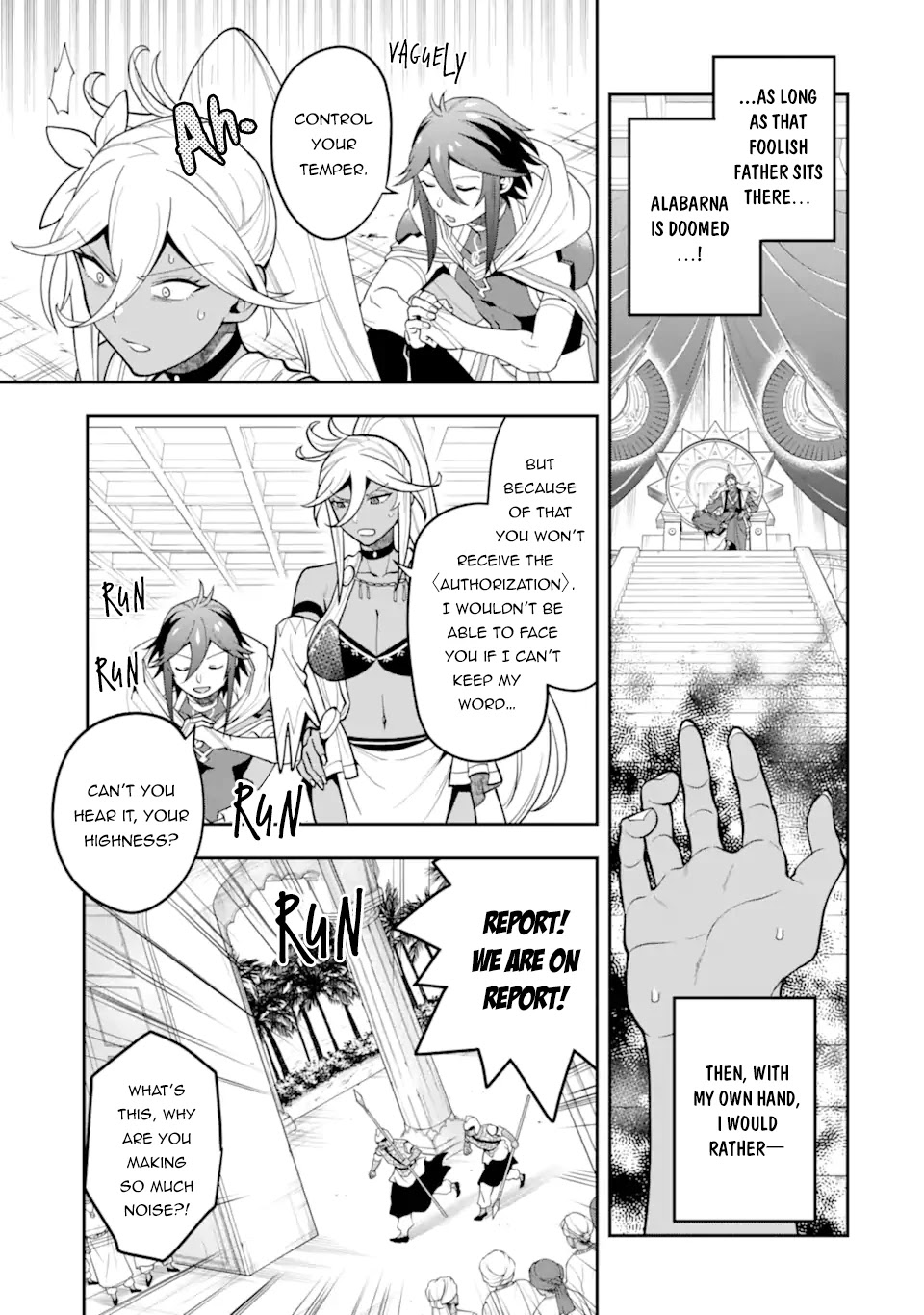 Kouryakuhon o Kushi Suru Saikyou no Mahoutsukai ~< meirei sa sero > to wa Iwa Senai Oreryuu Mao Tobatsu Saizen Ruuto ~ Chapter 26 page 20 - Chapter 26