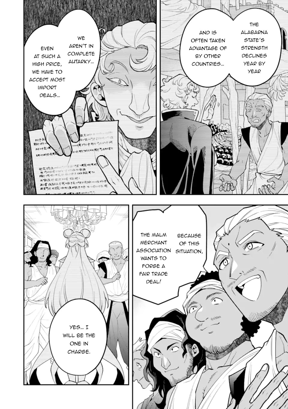 Kouryakuhon o Kushi Suru Saikyou no Mahoutsukai ~< meirei sa sero > to wa Iwa Senai Oreryuu Mao Tobatsu Saizen Ruuto ~ Chapter 26 page 7 - Chapter 26